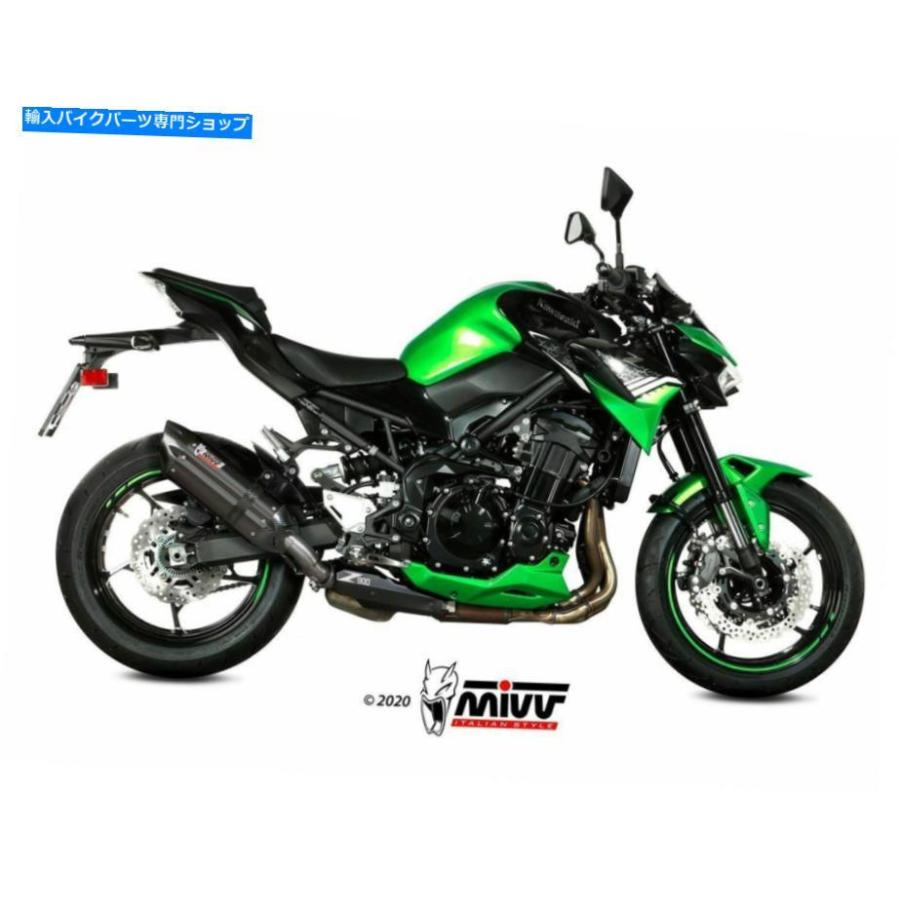 サイレンサー Z 900 2020用途MIVVデイビングスーラックスポーツスコール - オリジナルのタイトルを表示 Z 900 2020 用MIVV サイレンサー スオノ ブラ