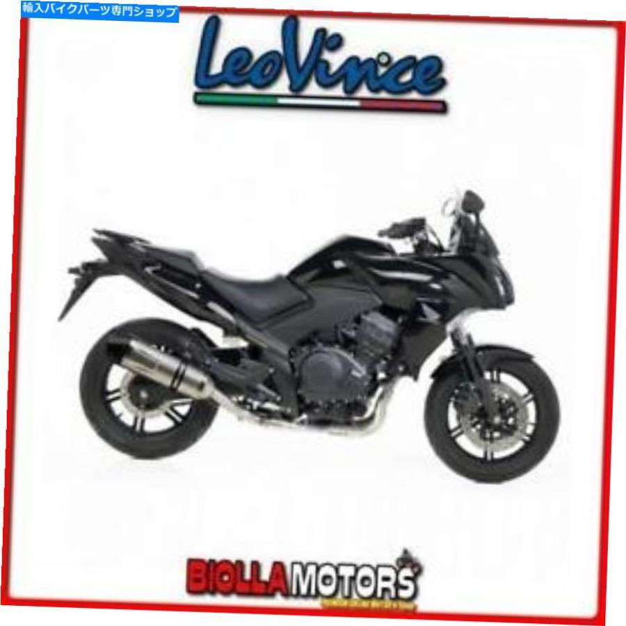 サイレンサー 8404EサイレンサーレヴィンスホンダCBF 1000 / ST 2011 - LV ONE EVO INOX /炭素 8404E SILENCER LEOVINCE HONDA CBF 1000/ST 2011- インナーサイレンサー-マフラー