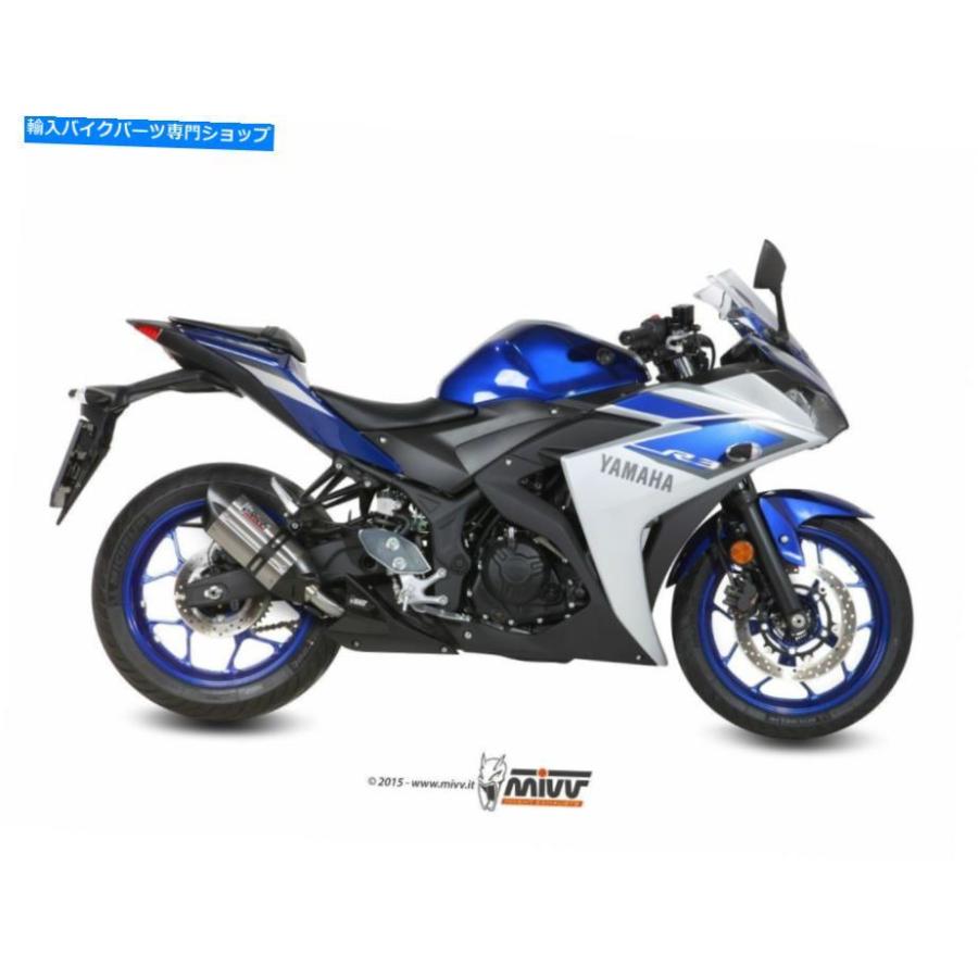 サイレンサー YZF R3 2015-2018用途のデイビーデイワンスコンステール - エーゲン - オリジナルのタイトルを表示 YZF R3 2015-2018 用サイレンサー マ