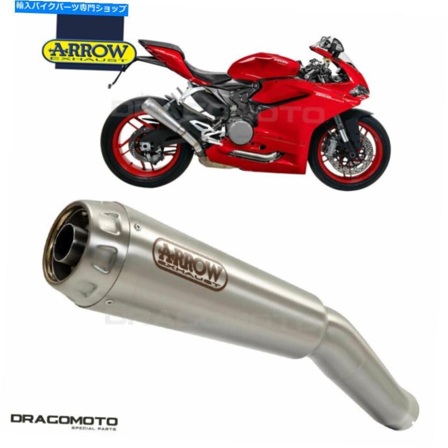 サイレンサー DUCATI PANIGALE 959 2018 2019 2019カラー矢印Pro-Race 