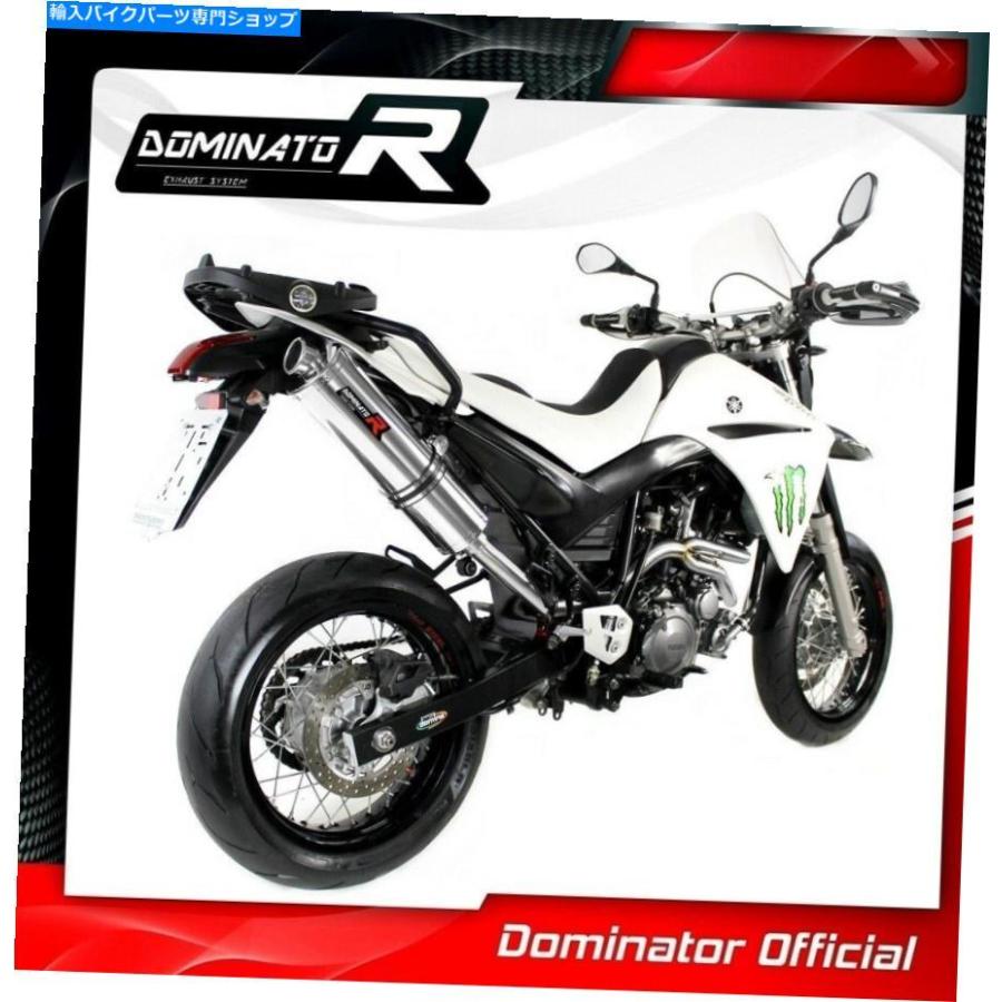 サイレンサー XT 660 R =ラブランドポーターシンガーシンダインサイドマニホールドサイド2007 2008 2009-オリジナルのタイトルを表示 XT 660 R排気ラ_2