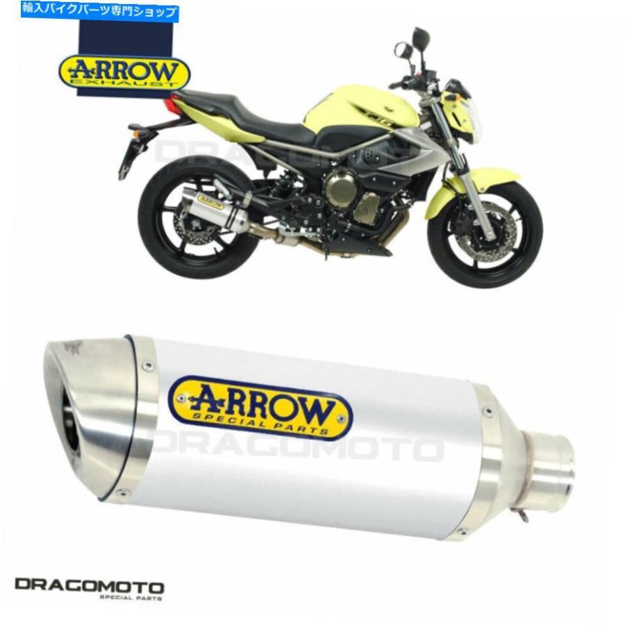 サイレンサー ←XJ6 / Deparde 2011 2012フライアーアロー・アーチェーALU-オリジナルのタイトルを表示 ヤマハ XJ6/DIVERSION 2011 2012 マフラー ア