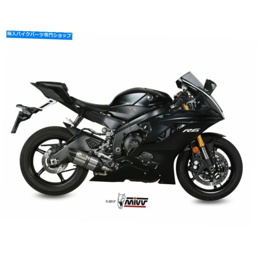 サイレンサー YZF R6 2017-2020用デイパンダイザスコンスポットスポーツスポーツスポーツスポーツ - オリジナルのタイトルを表示 YZF R6 2017-2020 用