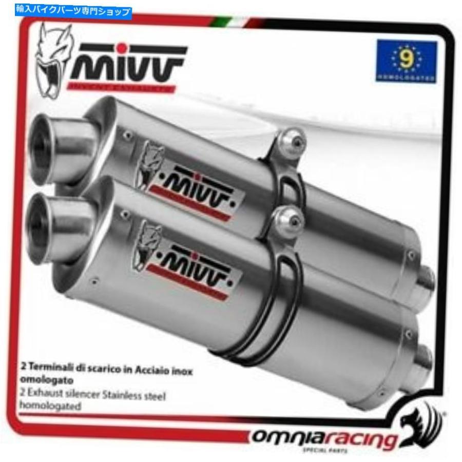 サイレンサー Aprilia Pegaso Strada 650 2005\u003e用途のMIVV Oval↑ローチョー付きinox-オリジナルのタイトルを表示 APRILIA PEGASO STRADA 650 2005 \u003e