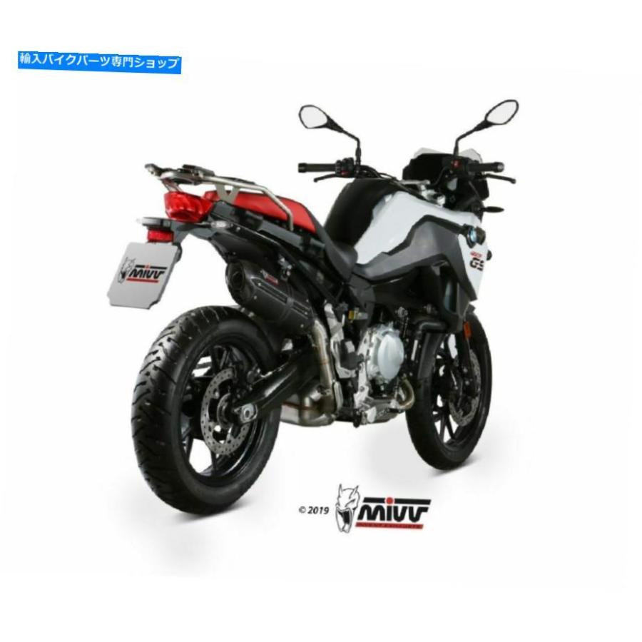 サイレンサー BMW F 750 GS 2018> 2019年用途MIVVV承認承認済み済み排気ラッラースーラックスマール - オリジナルのタイトルを表示 BMW F 750 GS 2018の画像