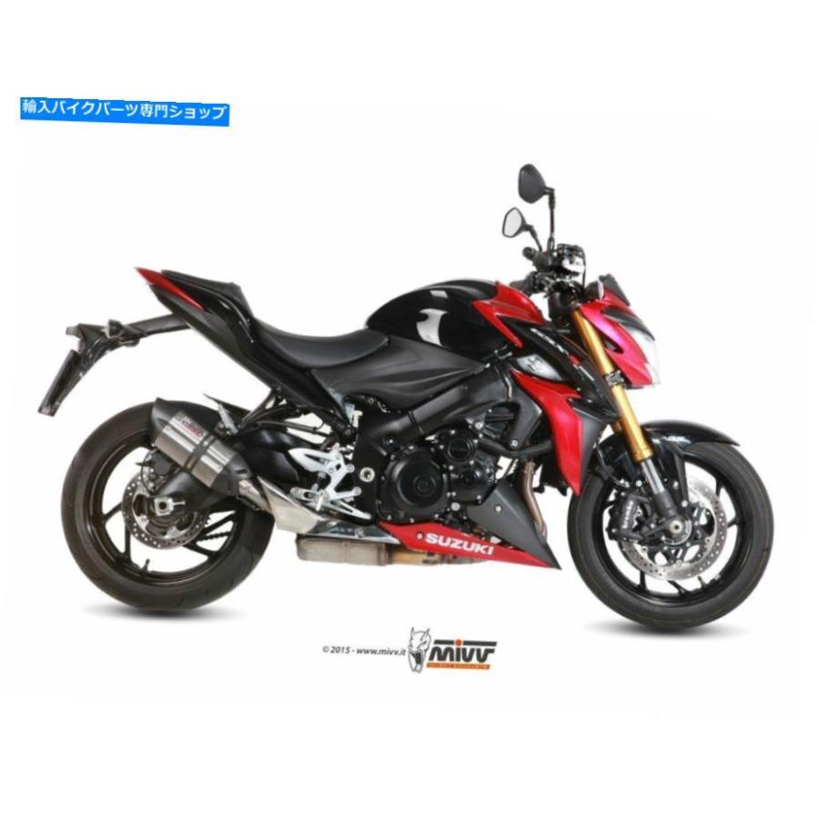 サイレンサー GSX-S 1000 2015-2020用途のデジュレンスイーツスポーツスポンサススコード - エーピン - オリジナルのタイトルを表示 GSX-S 1000 2015-