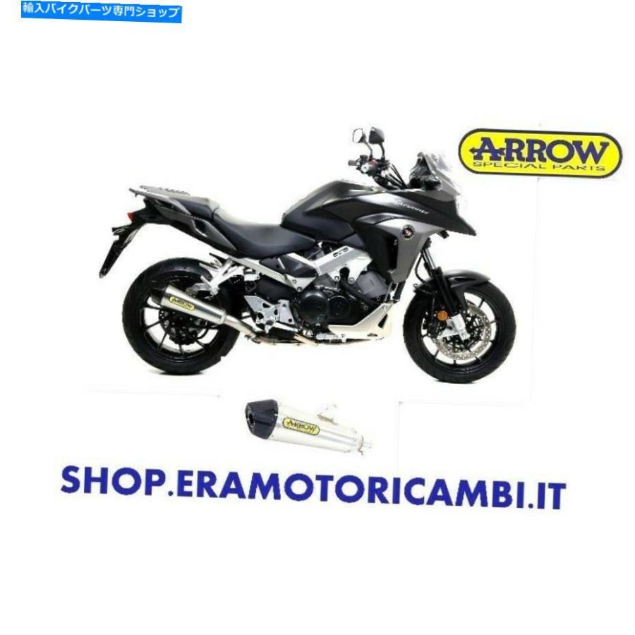 結 -YOU- サイレンサー arrow ref。 71825xkiデイビンダー排気X-koneエンジョイ