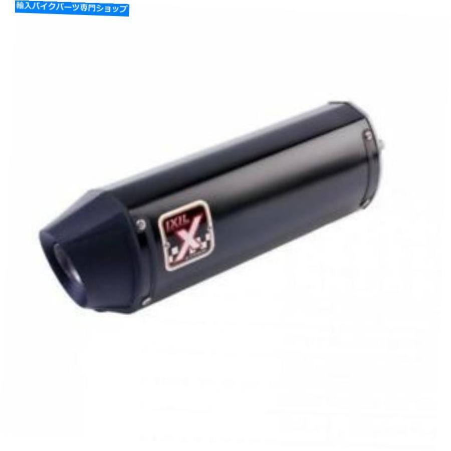 Mxx様 サイレンサー サイレンサー/エキゾーストIXILスコードGSF 600 N