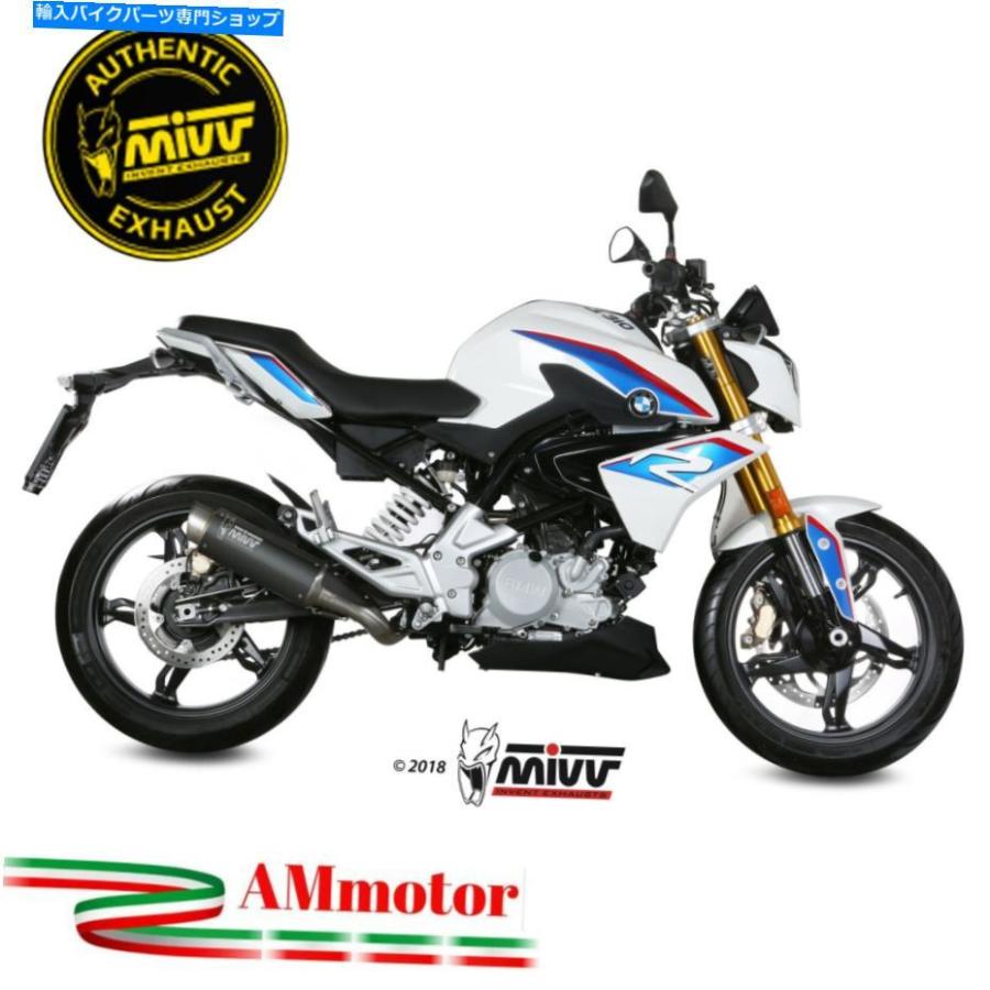サイレンサー カルメットシステムMIVV BMW G 310 R 2019 19カラーGP Proブートジー - オリジナルのタイトルを表示する フルエキゾーストシステム Mivv