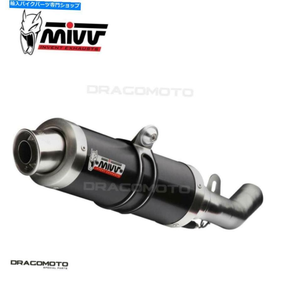 サイレンサー エーステスGSX-R 750 2010 GP MIVVスモールブラック - オリジナルのタイトルを表示する エキゾースト スズキ GSX-R 750 2010 Gp MIVV ス