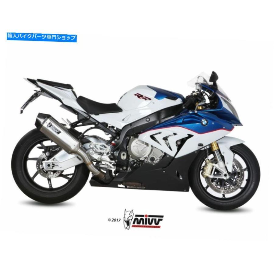 サイレンサー S 1000 RR 2015-2016役立つことのデイパンダイザスポーツパッションスポンサススポールソープン - 一風変わったのかた書きを書きあらわすする S 1000 RR インナーサイレンサー-マフラー-車、バイク、自転車