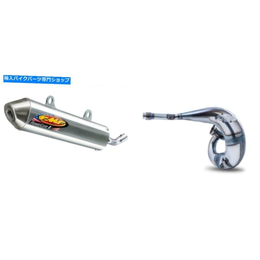 サイレンサー ←YZ250 1999用FMF PowerCore 2デイビング＆ククテリザイク - オリジナルのタイトルを表示する ヤマハ YZ250 1999 用FMF Powercore 2 サ