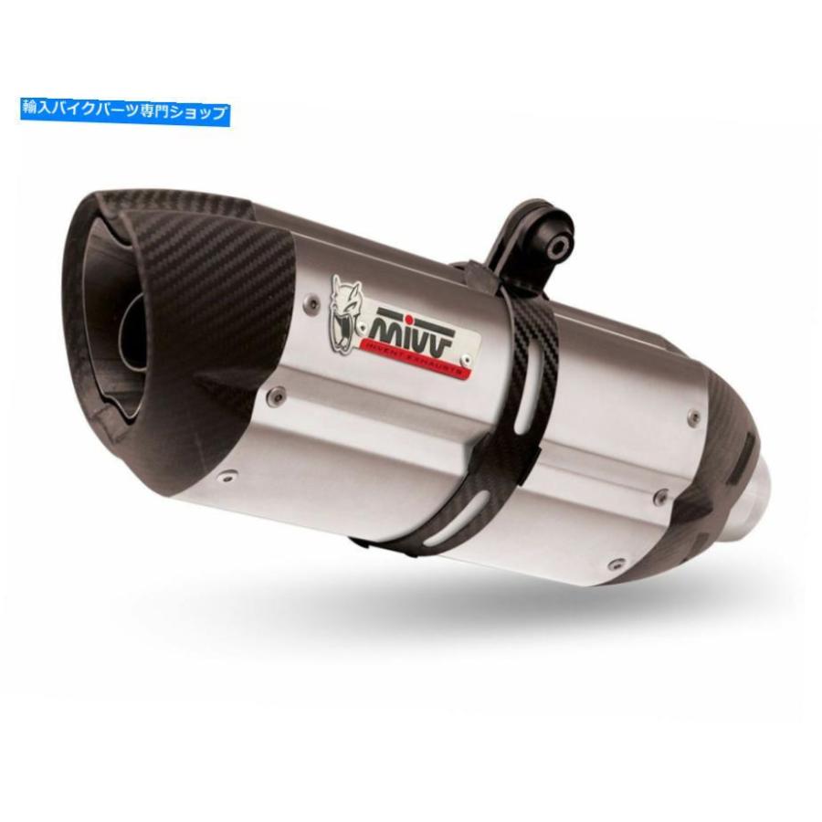 Ninja 650 2017 - 2022 De Cat Exhaust System 200mm Oval Black