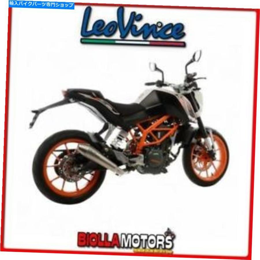 サイレンサー 14166サイレンサーレヴィンスKTM Duke 390 2016 - GP表現スタイルInox / Inox 14166 SILENCER LEOVINCE KTM DUKE 390 2016- GP STYLE INOX/I