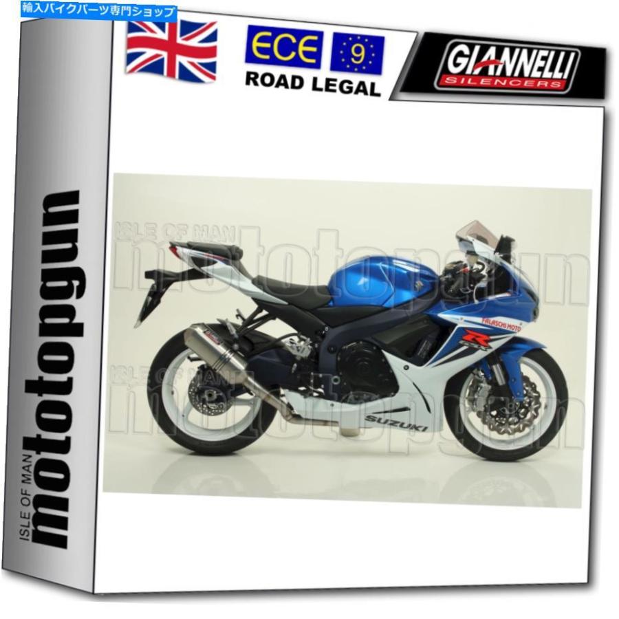 サイレンサー GiannelliサイレンサーHOM iPersportアルバス・スーGSX-R 750 2015 2016 16 - オリジナルのタイトルを表示 GIANNELLI SILENCER HOM IPER