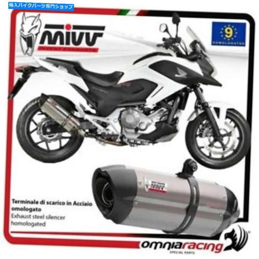サイレンサー メンブNC700S / X 2012\u003e用途のMIVV Suonoエーススリッジエンロートイオットイメックス - オリジナルのタイトルを表示する ホンダ NC700S