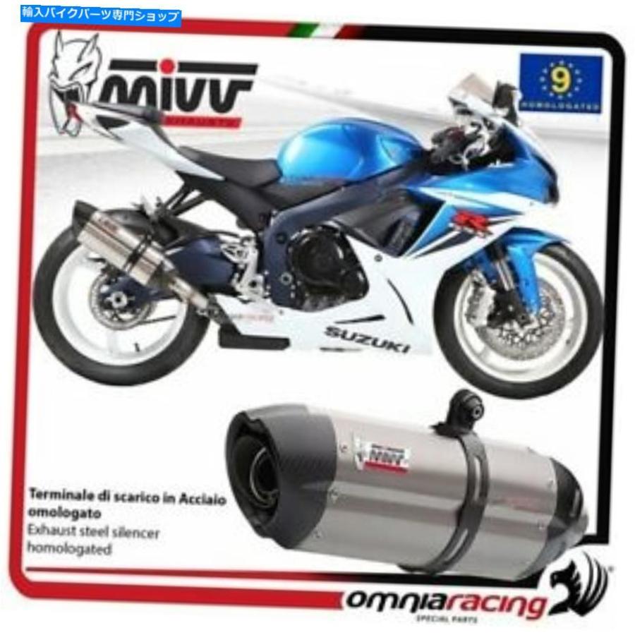 サイレンサー スーgsxr600 2011\u003e用途MIVV SuonoエーススリッサンロッツローボーデッドInox-オリジナルのタイトルを表示する スズキ GSXR600 2011 \u003e 用