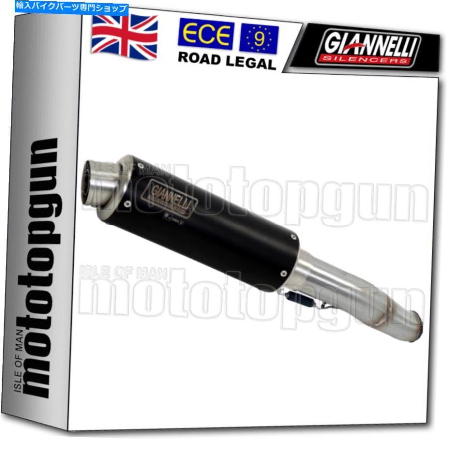 サイレンサー GiannelliザイコンHOM X-PRO STカンコクロスタラ1200 2012 12 2013 2013 2014 14-オリジナルのタイトルを表示 GIANNELLI サイレンサー H