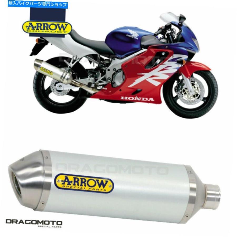 サイレンサー カンブCBR 600 F 2003 2004カラーアロース - 一風変わったのかた書きを見せびらかす ホンダ CBR 600 F 2003 2004 えり巻き 矢 スピード競技-テック A 車、バイク、自転車-マフラー