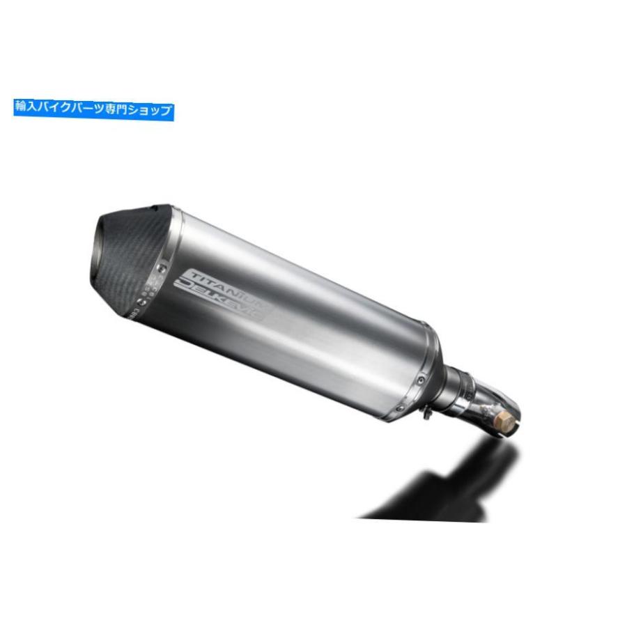 サイレンサー ←ER-6N忍者650 versys 13.5 