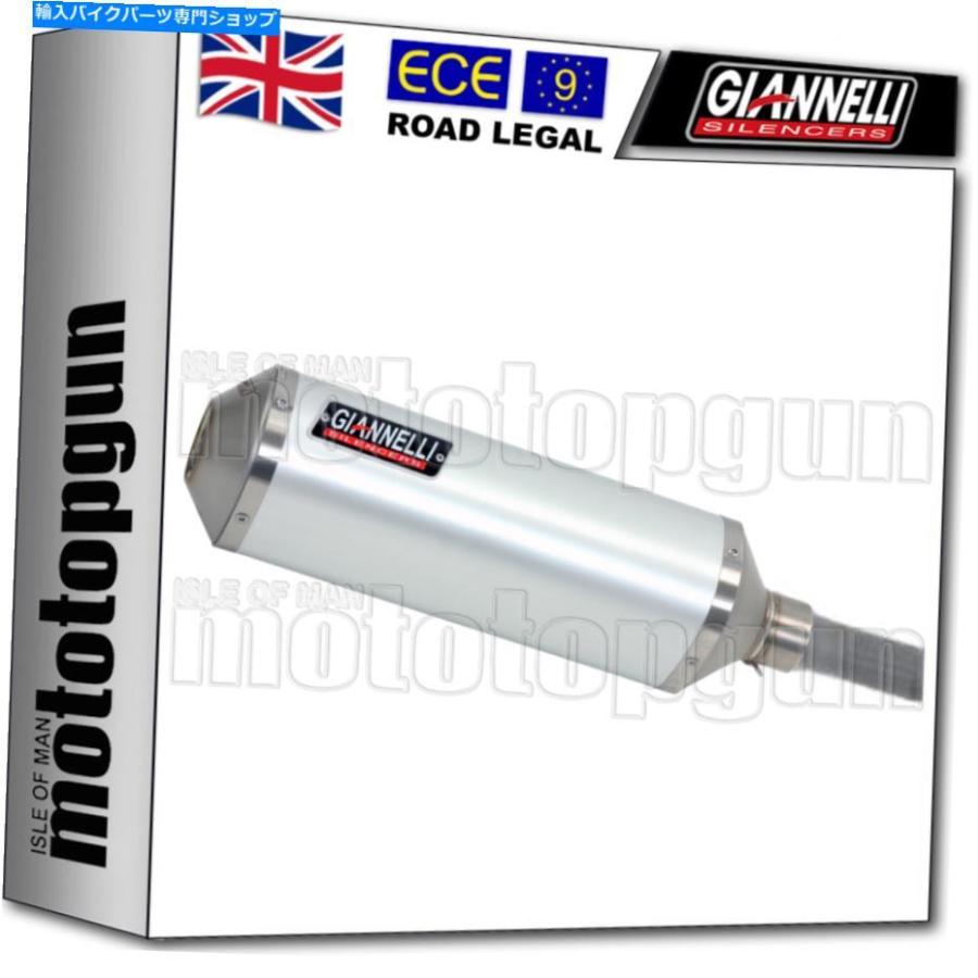 りあページ Giannelli Silencer サイレンサー silencer - part 0 IperSportザ