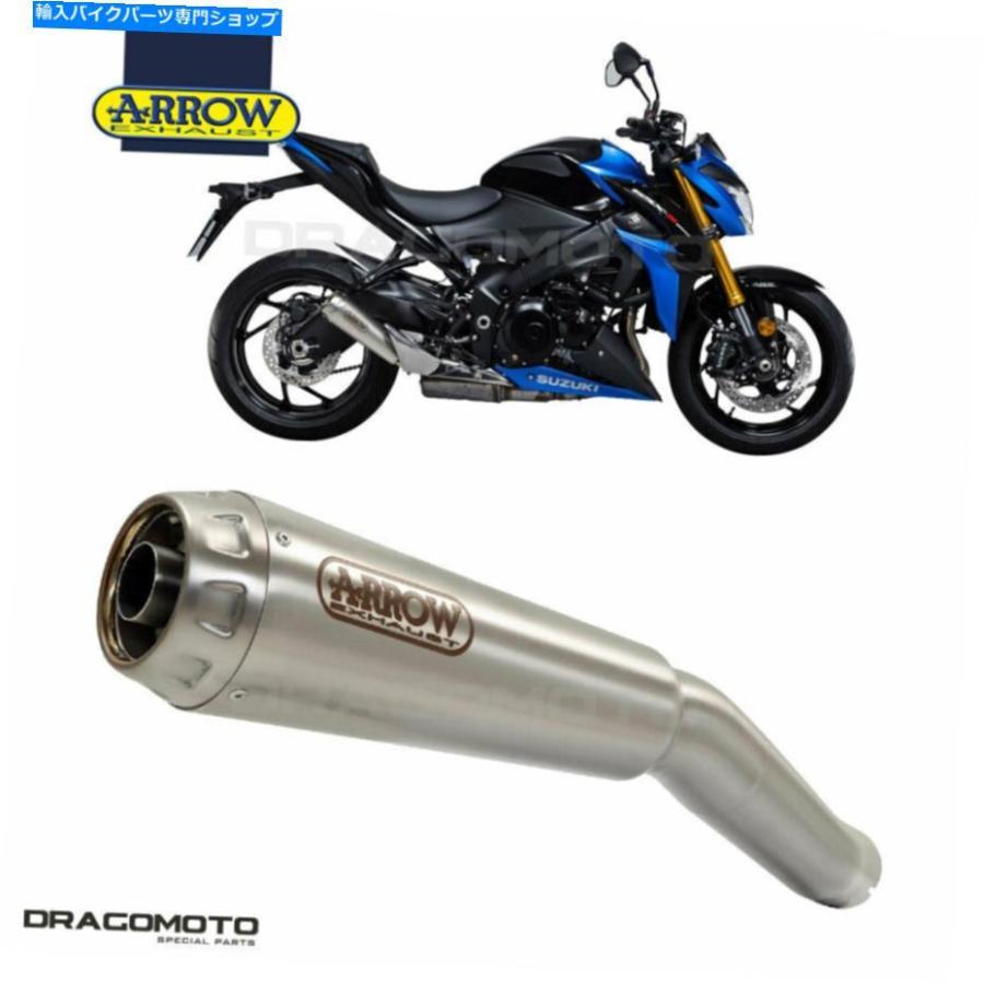 サイレンサー スーズGSX-S 1000 2015 2015 2016色つや矢印Pro-Race Nichrom-一風変わったかた書きを見せびらかす スズキ GSX-S 1000 2015 2016 えり巻き ARROW P インナーサイレンサー-車、バイク、自転車