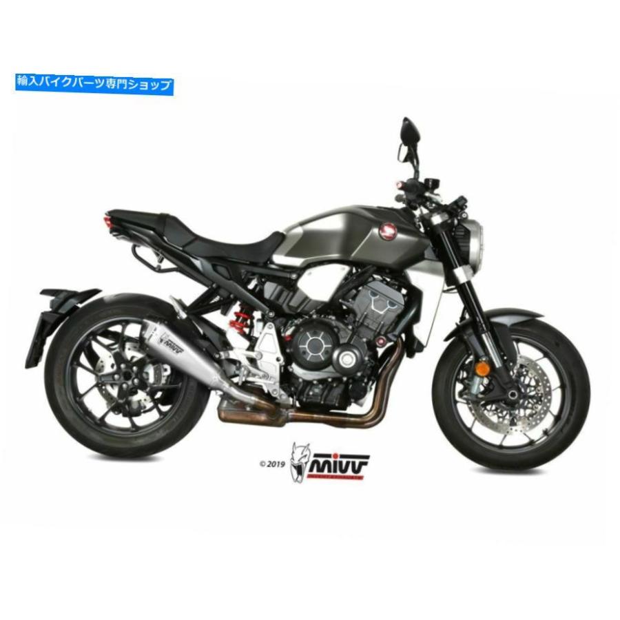 サイレンサー デイビンダイマイヤルタースススコール - エーピンハッツパンズCB 1000 R 2018-2020-オリジナルのタイトルを表示 サイレンサー マイブ