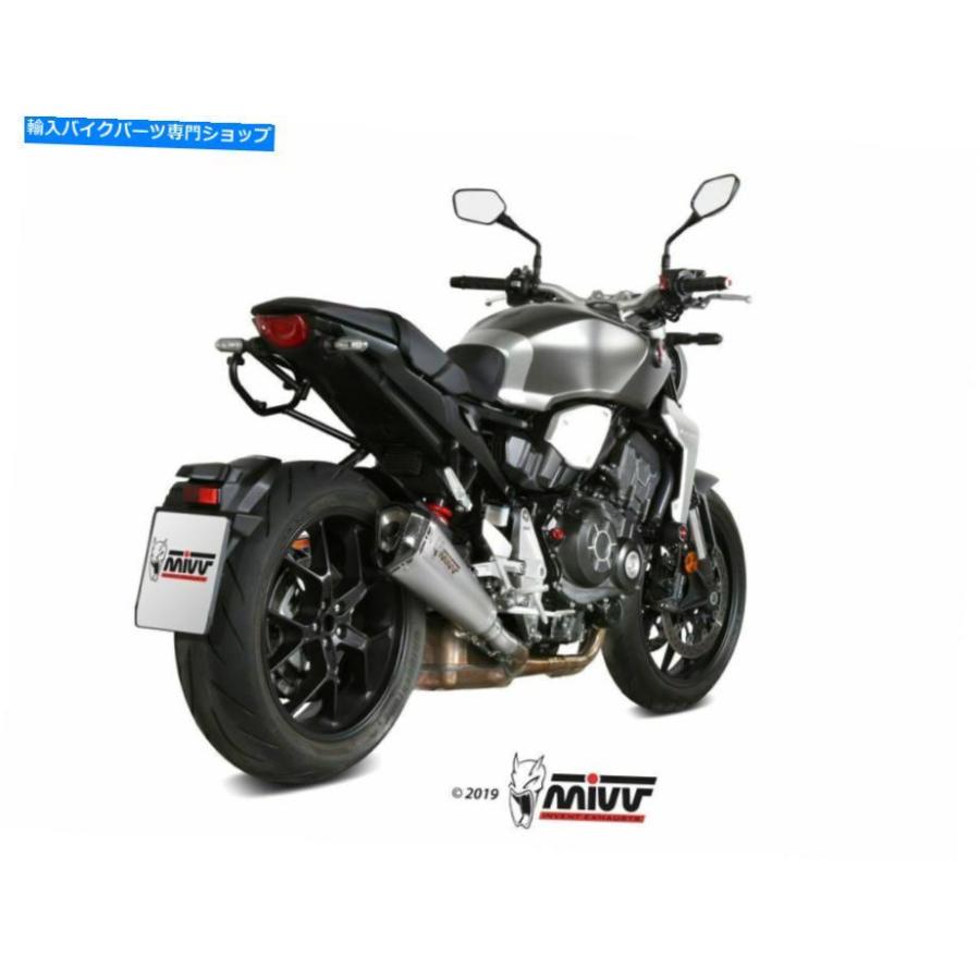 サイレンサー デイビンダイマイヤルタースススコール - エーピンハッツパンズCB 1000 R 2018-2020-オリジナルのタイトルを表示 サイレンサー マイブの画像