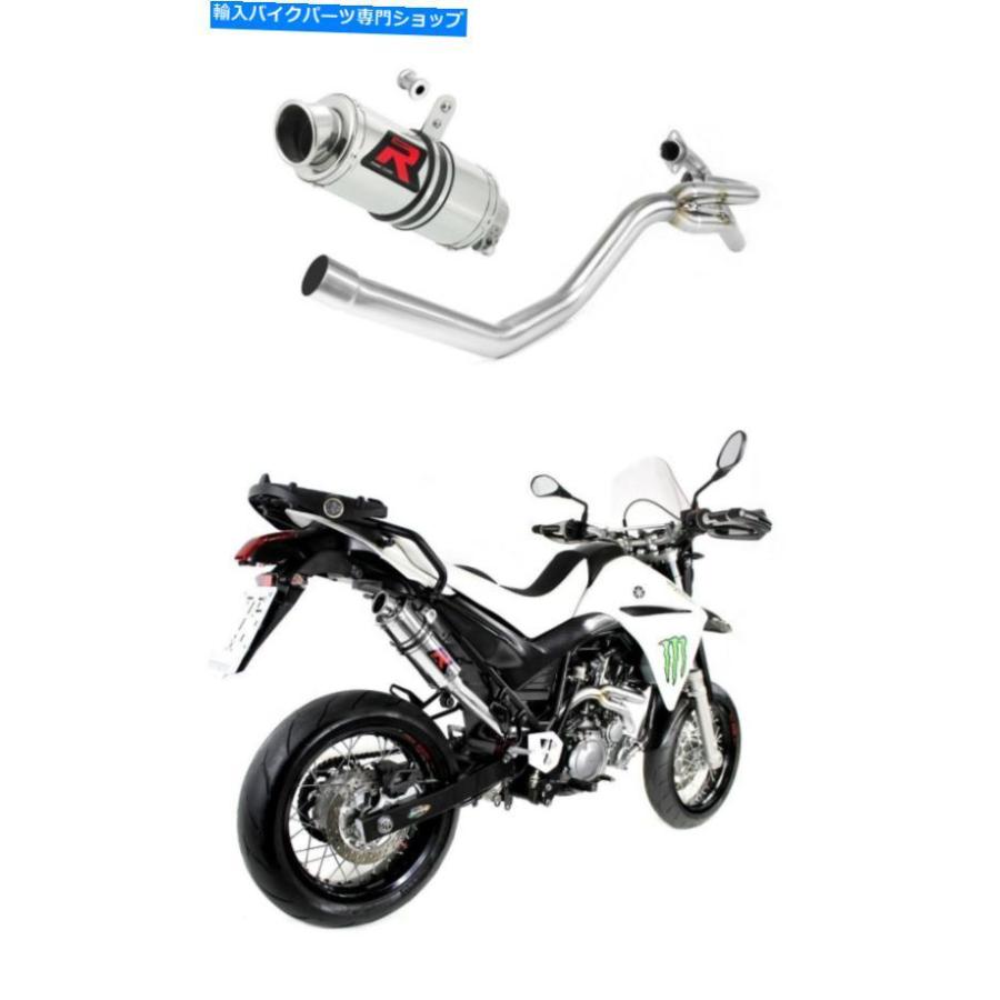 サイレンサー 排気サイレンサー支配者GP I +マニホールドコレクターXT 660 R 04-14 + DBキラー Exhaust silencer DOMINATOR GP I + MANIFOLD COLLECTO