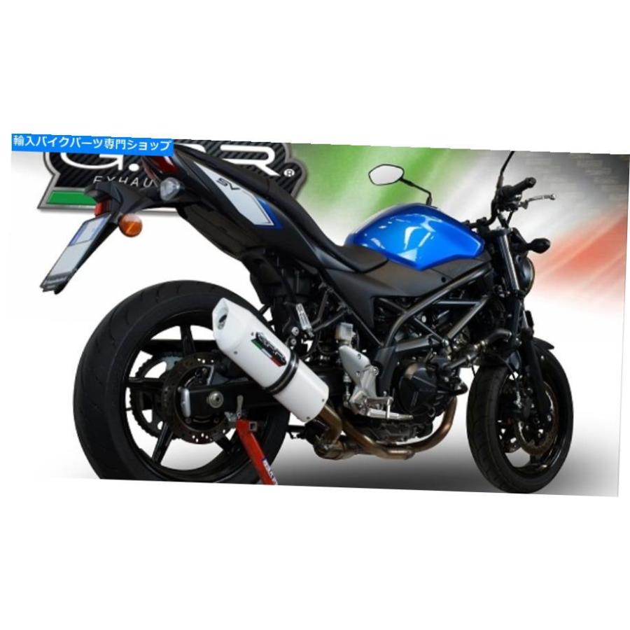 サイレンサー スコードSV650 A 2016/17アルマスブラジックGPRサートイタリー - オリジナルのタイトルを表示 スズキ SV650 A 2016/17 アルバスセラミッ