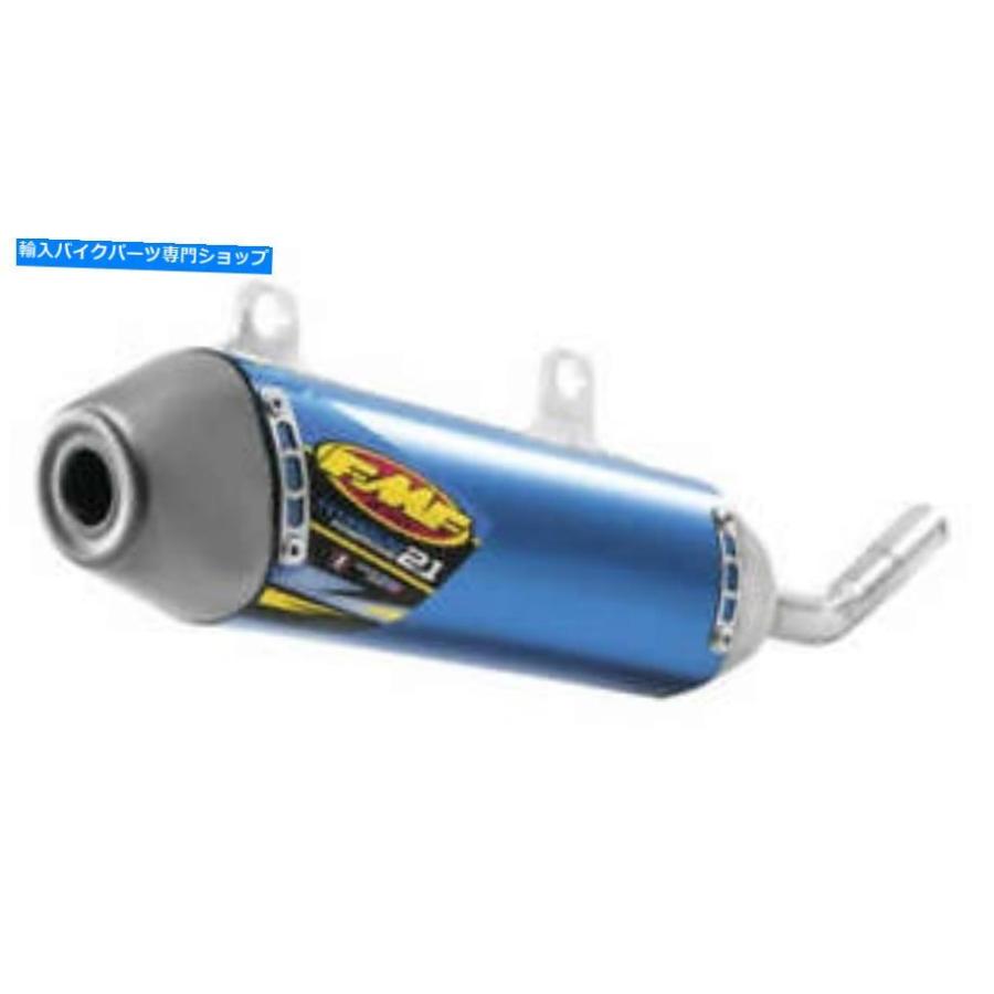 サイレンサー PowerCore 2.1サイレンサー Powercore 2.1 Silencer