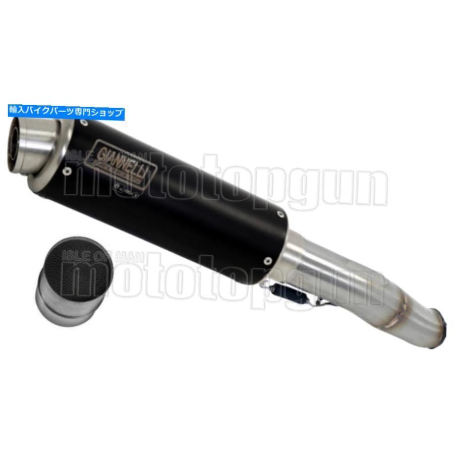 専用商品 Kawasaki Z650RS (8BL-ER650M) POWERBOX FULL 2in1耐熱ブラック| SP