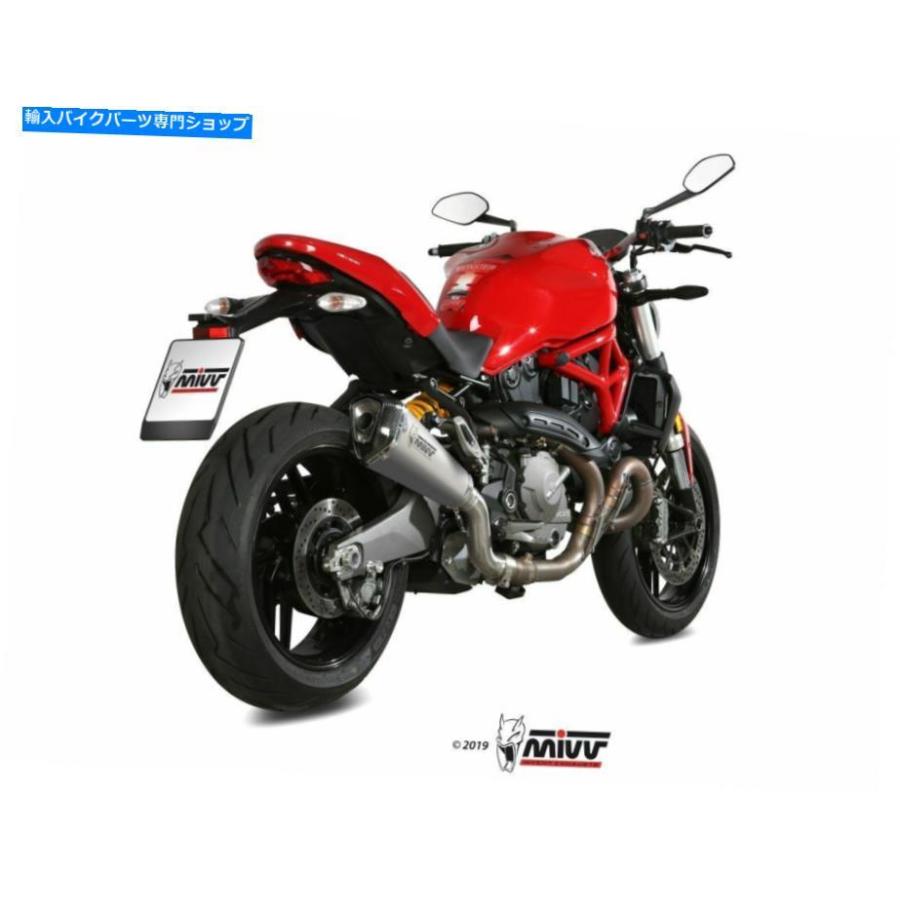サイレンサー Monster 821 2018-2020用途サイズのスポーツスポールメーカーズ - オリジナルのタイトルを表示する MONSTER 821 2018-2020 用サイレンサの画像