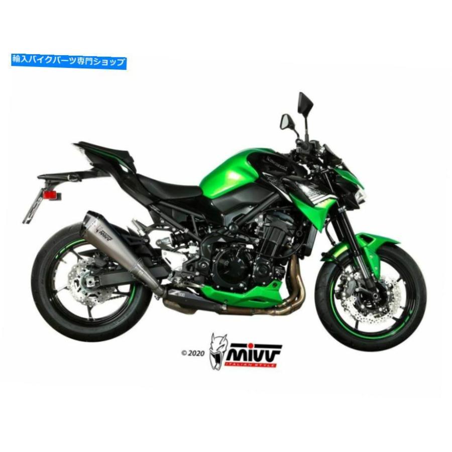 サイレンサー Z 900 2020用デイレビーダイヤーシュルトベーススステーホルマン - オリジナルタイトルを表示する Z 900 2020 用サイレンサーマイブデル