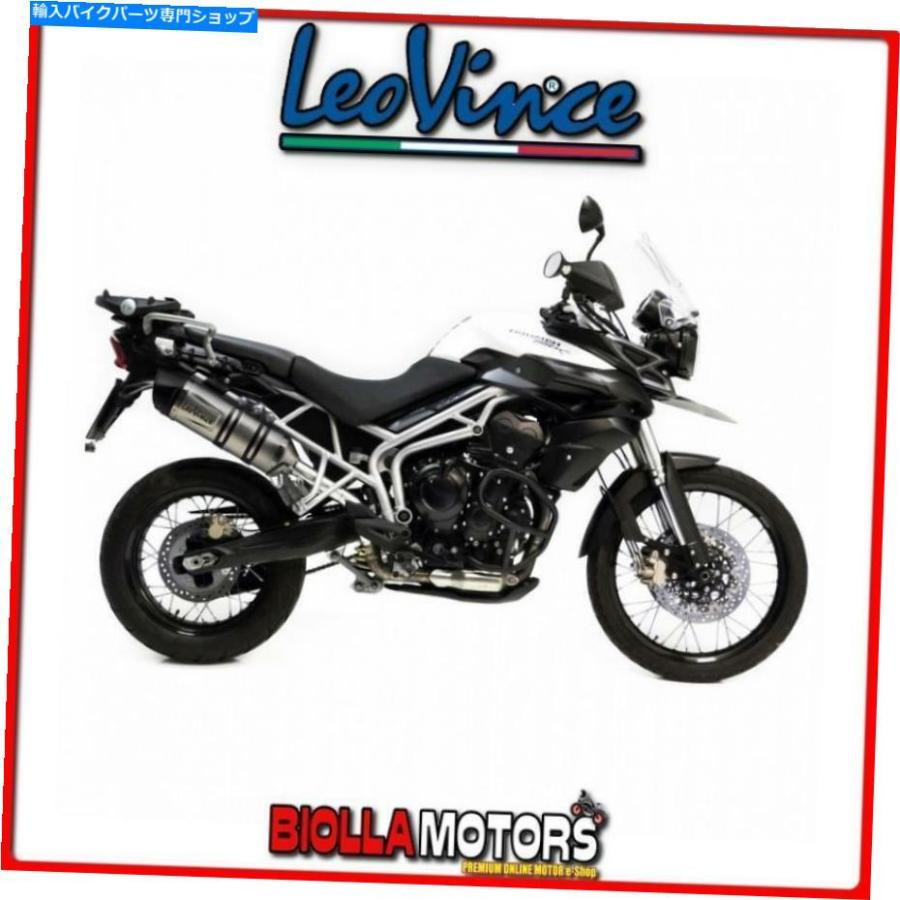 サイレンサー 8491Eサイレンサーレヴィンス勝利800 XCX 2016 - LV One Evo Inox / Carbon 8491E SILENCER LEOVINCE TRIUMPH TIGER 800 XCX 2016- LV O