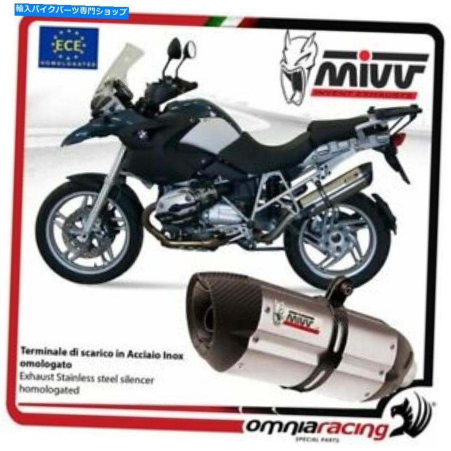 サイレンサー BMW R1200GS 2004\u003e 2007用MIVV Suonoエーススリッジ・エン・ローラー付きinox-オリジナルのタイトルを表示 BMW R1200GS 2004 \u003e 2007 用M