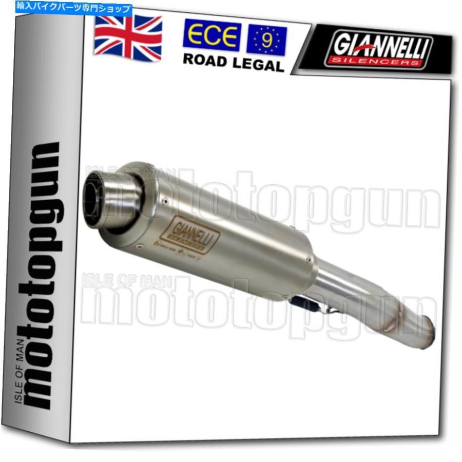 サイレンサー Giannelli Silencer HOM X-Pro StアメリカRSV-4 RSV4オークトリー2015 15 - オリジナルのタイトルを表示する GIANNELLI SILENCER HOM X-