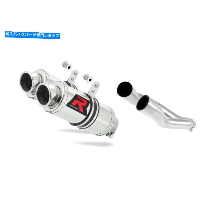 サイレンサー パーストイレカラードラターゲーGP iアレリアNo.65001-04