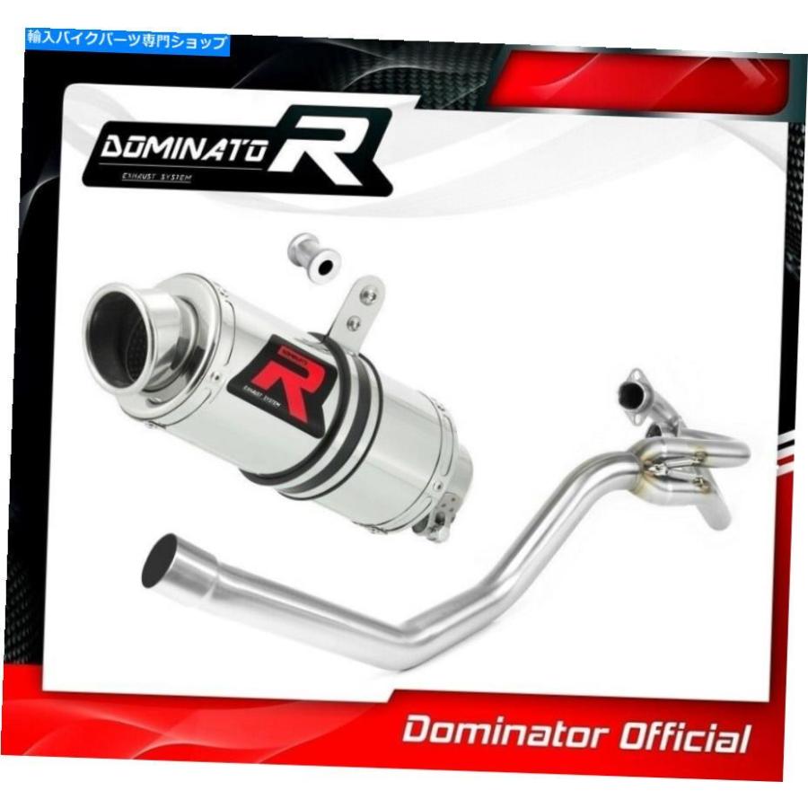 サイレンサー XT 660 Xマルチマイク撮影GP iペーパーシンガー2004年2006年2006年 - オリジナルのタイトルを表示する XT 660 X マニホールドサイド排気_1
