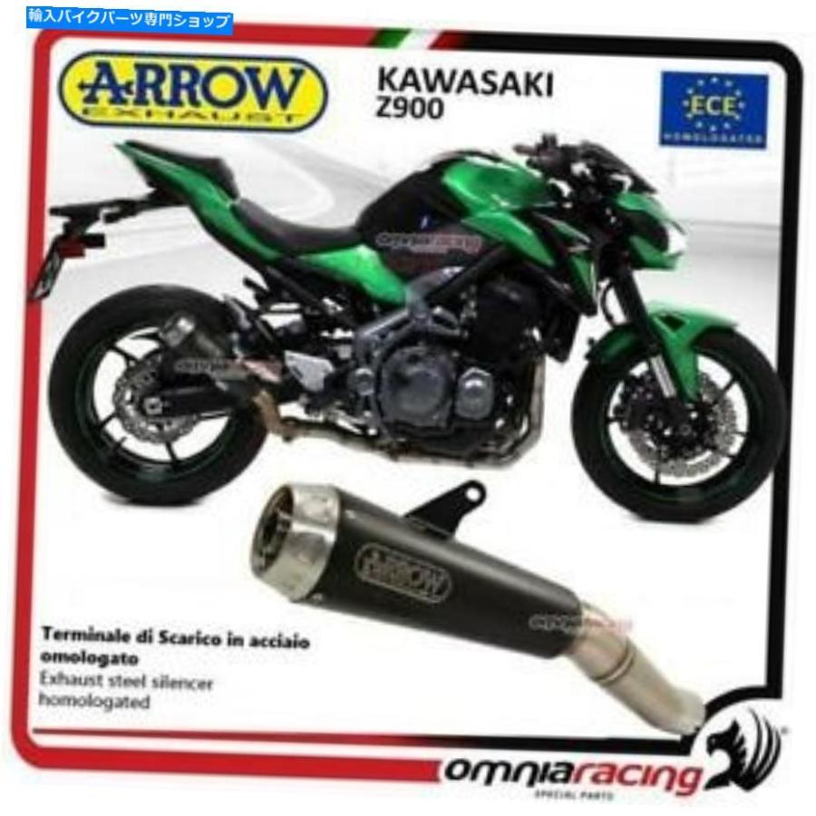 サイレンサー Kawaki Z900 2017 / - オリジナルのタイトルを表示するarrow排気プロレーススチールブラックサイレンサー Arrow Exhaust Pro-Race steel