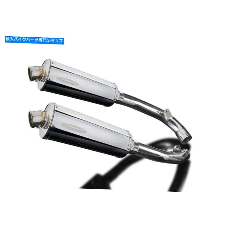 サイレンサー サンゴRVT1000R Stubby 14 \"スポンジススールファームスライススリッパ00 01-オリジナルのタイトルを表示 ホンダ RVT1000R Stubby 14\"