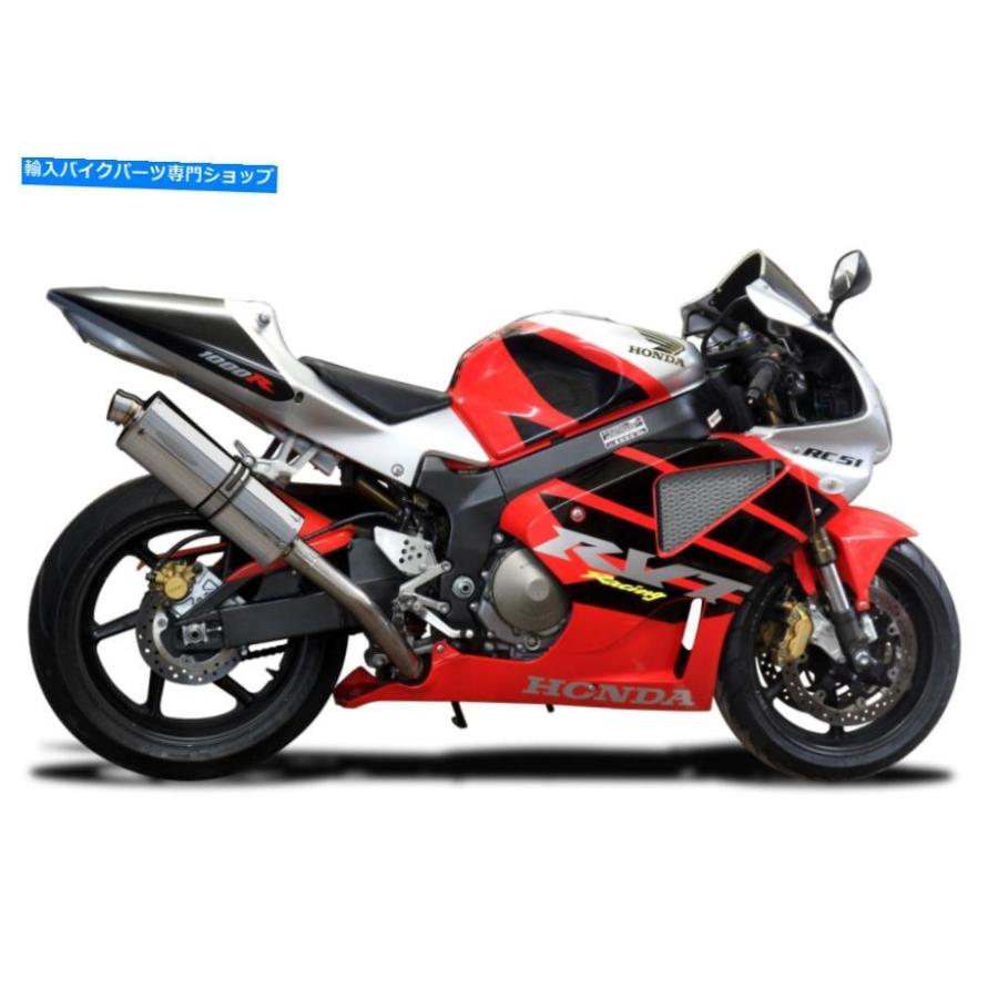 サイレンサー サンゴRVT1000R Stubby 14 \"スポンジススールファームスライススリッパ00 01-オリジナルのタイトルを表示 ホンダ RVT1000R Stubby 14\"の画像