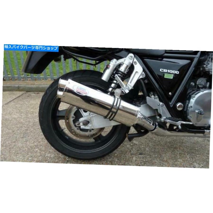 サイレンサー カンダCB1000ノッコバンペンシュメンタントポーチョンドーテッラービクロル - リール/ベースセールストゥラー - オリジナルのタイトルを