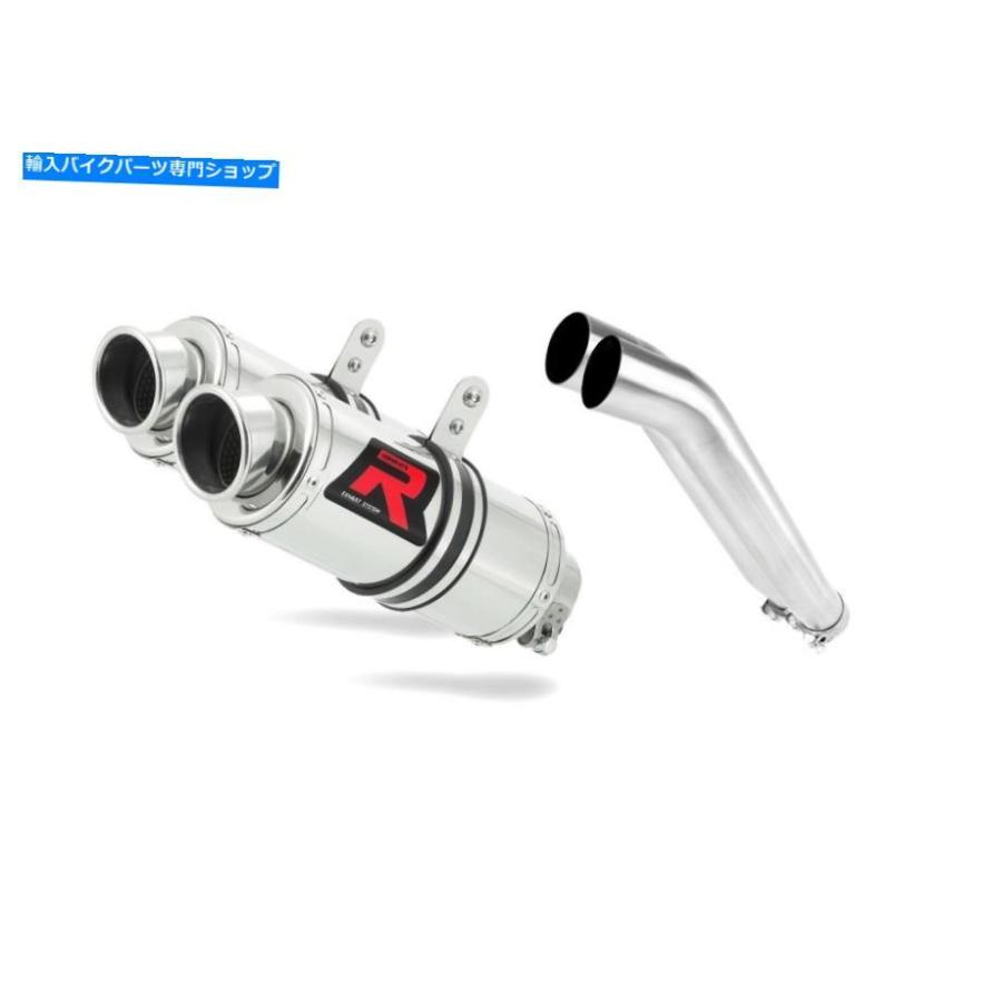 サイレンサー ソーストデイビーカラードララーポーラーGP iスーズGSX 1400 K1-K4 01-04 + DBブラー - オリジナルのタイトルを表示 エキゾーストサイレ