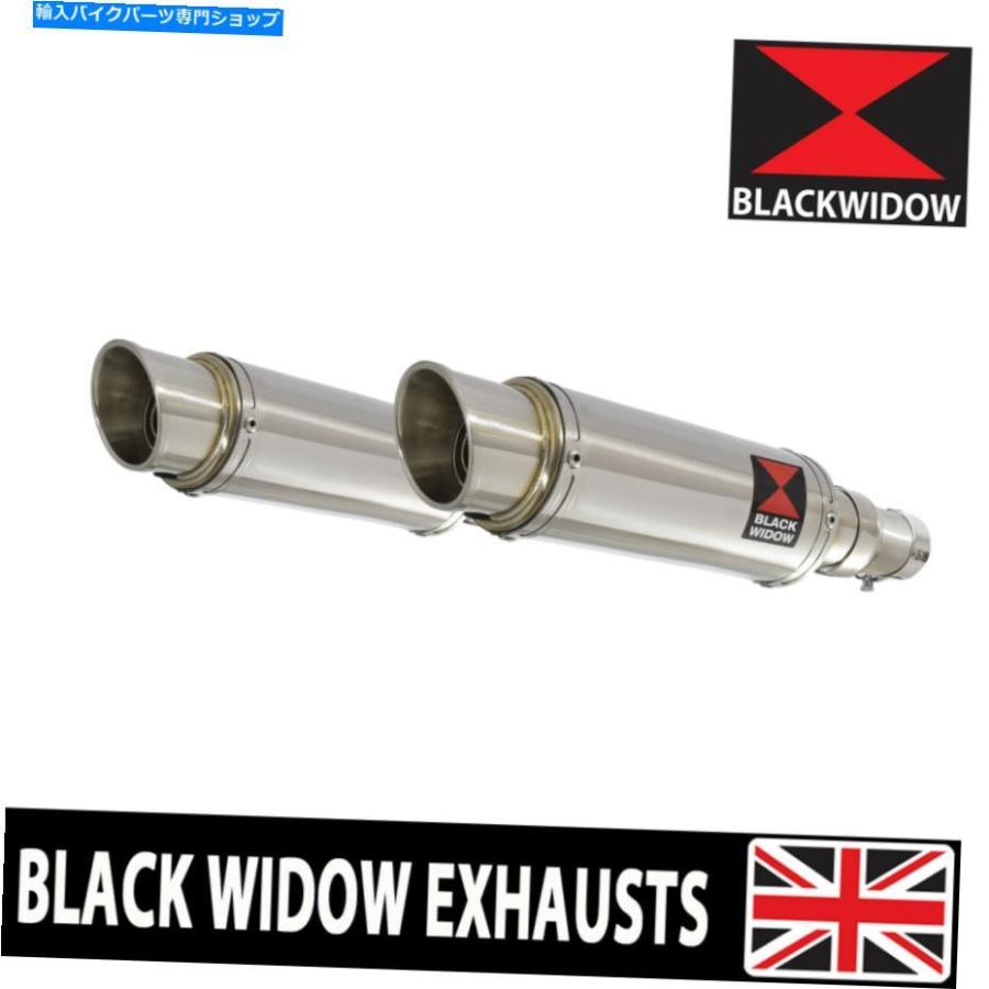 サイレンサー Triumph Street Cup 2017 - 2019排気サイレンサーラウンドステンレス鋼230SR TRIUMPH STREET CUP 2017 - 2019 Exhaust Silencers Round