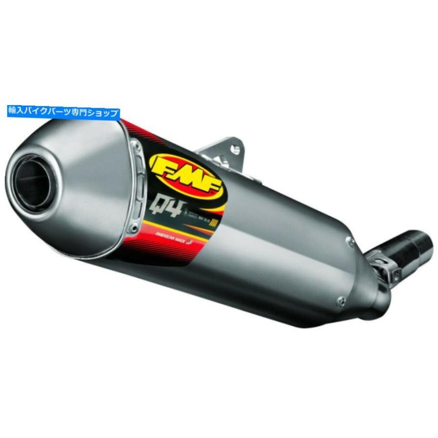 サイレンサー FMF Q4 HEX SSスリッサンフルスパークアラマHUSQVARNA
