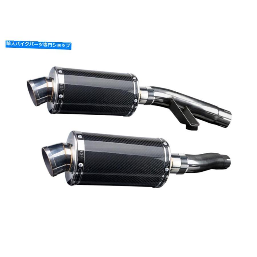 サイレンサー TRIUMPHスプリンドリングDS70 9 \"オーセンデイヤーセールカラースリッジエン98-オリジナルタイトルを表示する Triumph スプリント エグ