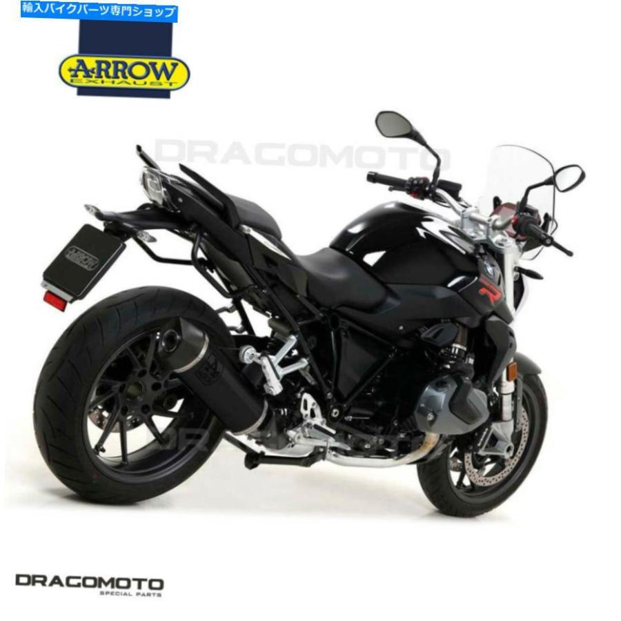 サイレンサー BMW R 1250 RS 2019 2020ドラーアローススケートスポット