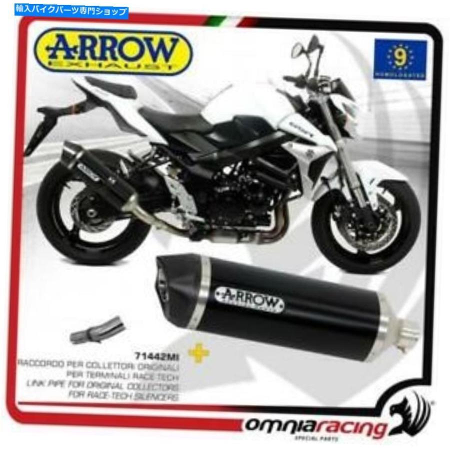 サイレンサー arrow排気ガスレーステックアルカークデイビングセッティングスケ映画化GSX-S 750 17 / - 一風変わったのかた書きを見せびらかすする Arrow Exhaust Race 車、バイク、自転車-インナーサイレンサー-バイク