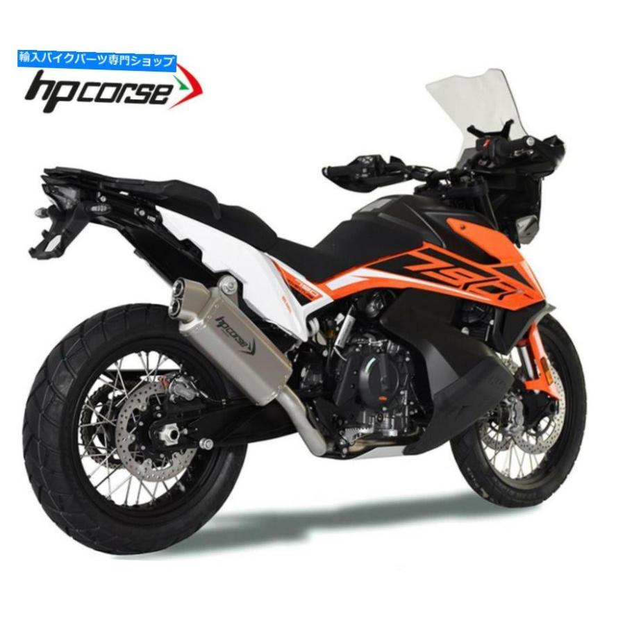 サイレンサー KTM 790 ADVEN R 2019> 2020用プーストラウスララースター4 TRACKRショートパースボタン ??- オリジナルのタイトルを表示 KTM 790 ADVの画像
